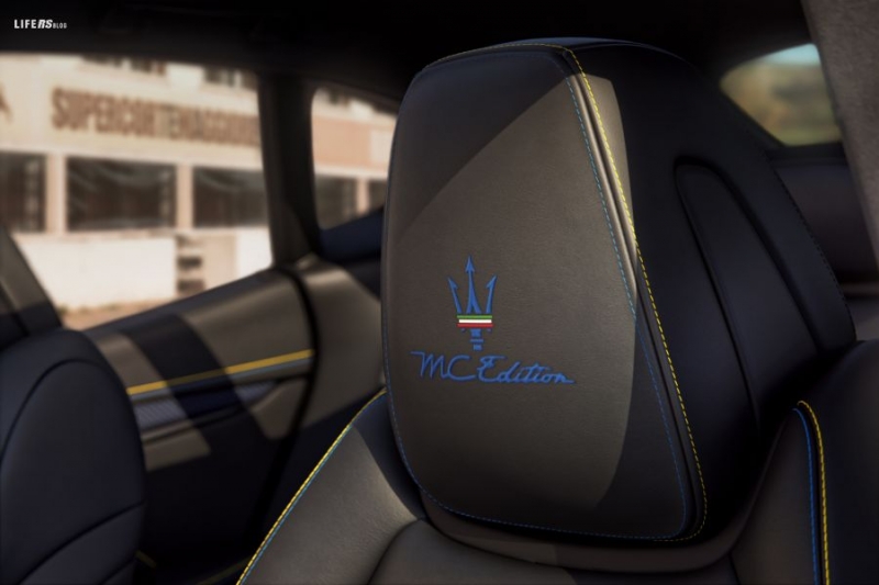 MC significa Maserati Corse e celebra la MC Edition